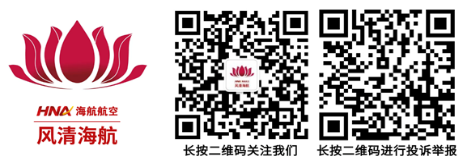 2076943129347362816.png image.png